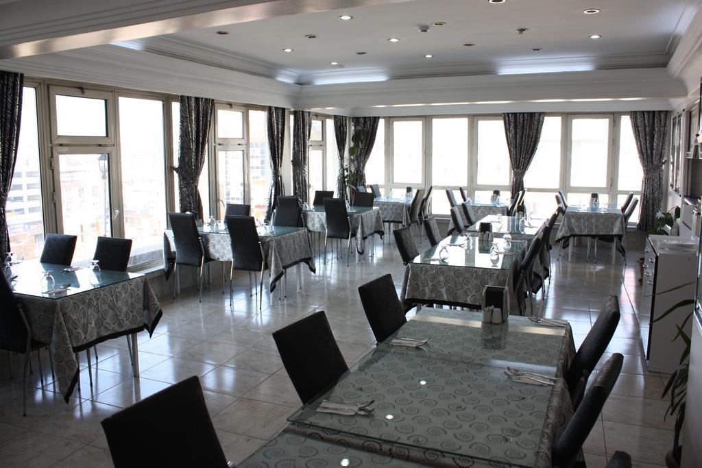 Burak Hotel Gaziantep Ruang foto