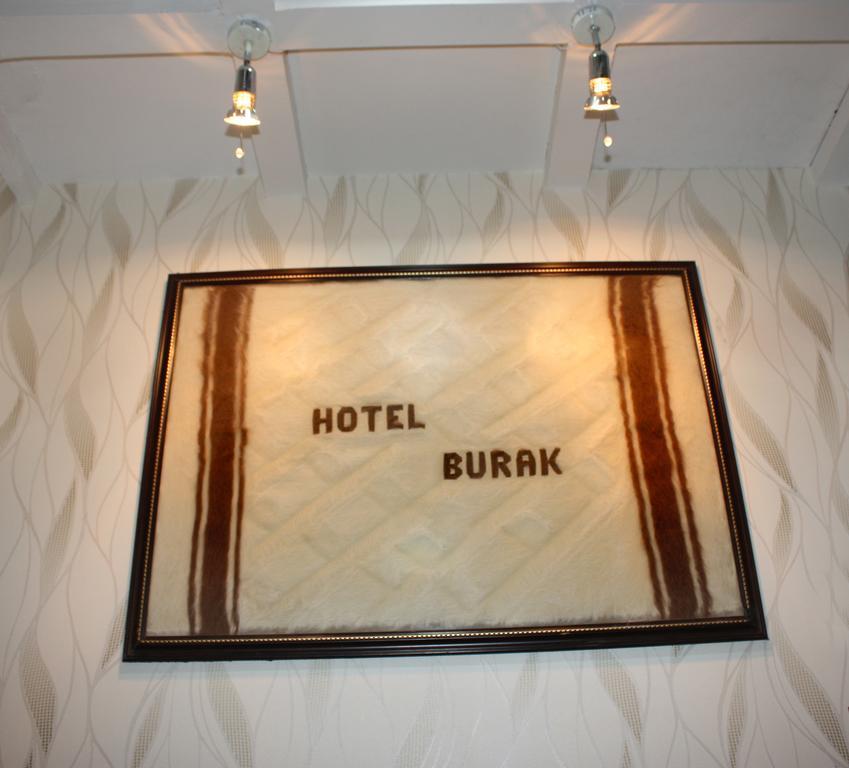Burak Hotel Gaziantep Ruang foto